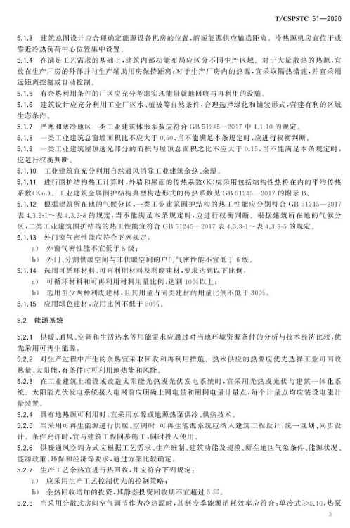 1680577122430592.png image.png