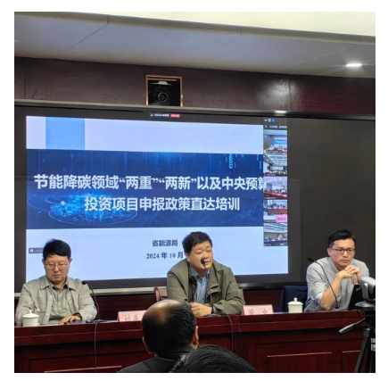 1730262576612095.png 1730262569542.png